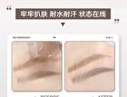 Mist Shaped Tri-Color Eyebrow Powder - 3 Colors - 02# Smoke Gray - 4.8g