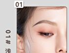 Mist Shaped Tri-Color Eyebrow Powder - 3 Colors - 02# Smoke Gray - 4.8g