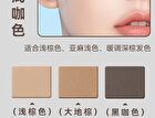 Mist Shaped Tri-Color Eyebrow Powder - 3 Colors - 02# Smoke Gray - 4.8g