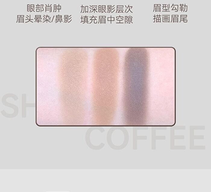 Mist Shaped Tri-Color Eyebrow Powder - 3 Colors - 02# Smoke Gray - 4.8g