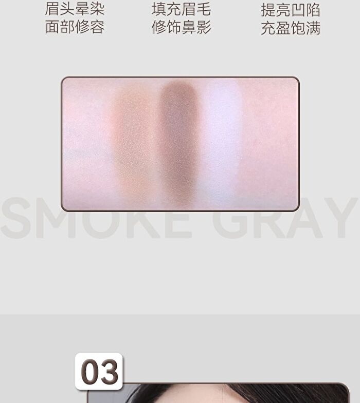 Mist Shaped Tri-Color Eyebrow Powder - 3 Colors - 02# Smoke Gray - 4.8g