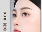 Mist Shaped Tri-Color Eyebrow Powder - 3 Colors - 02# Smoke Gray - 4.8g