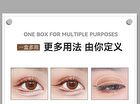 Mist Shaped Tri-Color Eyebrow Powder - 3 Colors - 02# Smoke Gray - 4.8g
