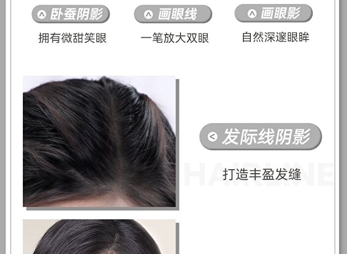 Mist Shaped Tri-Color Eyebrow Powder - 3 Colors - 02# Smoke Gray - 4.8g