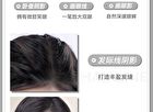 Mist Shaped Tri-Color Eyebrow Powder - 3 Colors - 02# Smoke Gray - 4.8g