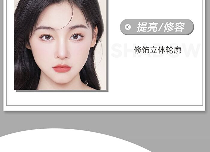 Mist Shaped Tri-Color Eyebrow Powder - 3 Colors - 02# Smoke Gray - 4.8g
