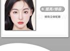 Mist Shaped Tri-Color Eyebrow Powder - 3 Colors - 02# Smoke Gray - 4.8g