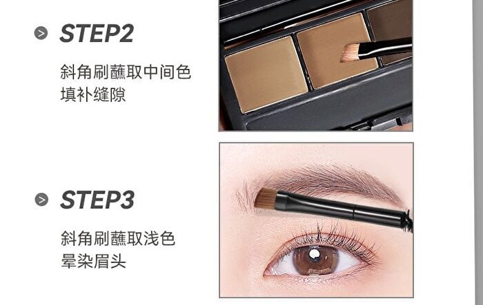 Mist Shaped Tri-Color Eyebrow Powder - 3 Colors - 02# Smoke Gray - 4.8g