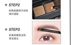 Mist Shaped Tri-Color Eyebrow Powder - 3 Colors - 02# Smoke Gray - 4.8g