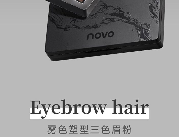 Mist Shaped Tri-Color Eyebrow Powder - 3 Colors - 02# Smoke Gray - 4.8g