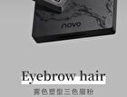 Mist Shaped Tri-Color Eyebrow Powder - 3 Colors - 02# Smoke Gray - 4.8g