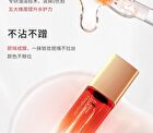 Luminous Plumping Color Changing Lip Oil - 2 Colors - 02# Tangerine Milk Tea - 3g