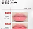 Luminous Plumping Color Changing Lip Oil - 2 Colors - 02# Tangerine Milk Tea - 3g