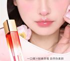 Luminous Plumping Color Changing Lip Oil - 2 Colors - 02# Tangerine Milk Tea - 3g