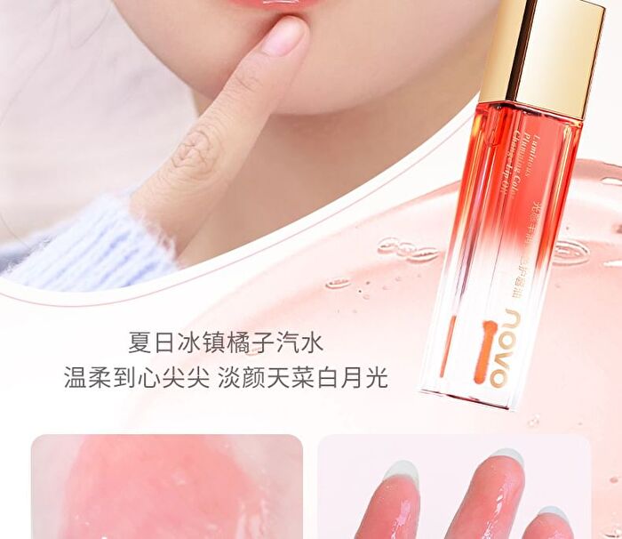 Luminous Plumping Color Changing Lip Oil - 2 Colors - 02# Tangerine Milk Tea - 3g