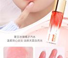 Luminous Plumping Color Changing Lip Oil - 2 Colors - 02# Tangerine Milk Tea - 3g