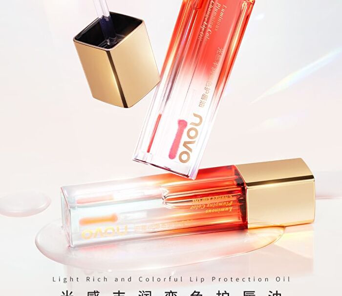 Luminous Plumping Color Changing Lip Oil - 2 Colors - 02# Tangerine Milk Tea - 3g