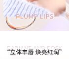 Luminous Plumping Color Changing Lip Oil - 2 Colors - 02# Tangerine Milk Tea - 3g