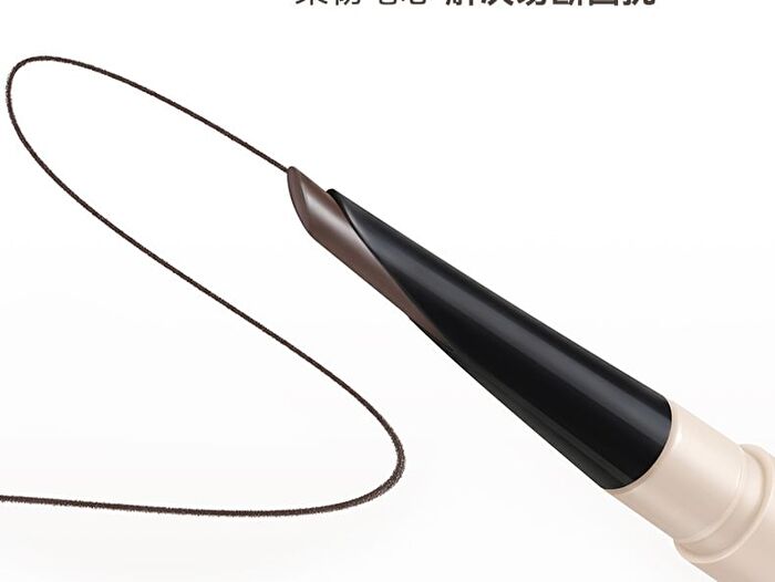 Blade Sculpting Eyebrow Pencil - 4 Colors - 02# Grayish Brown - 270mg