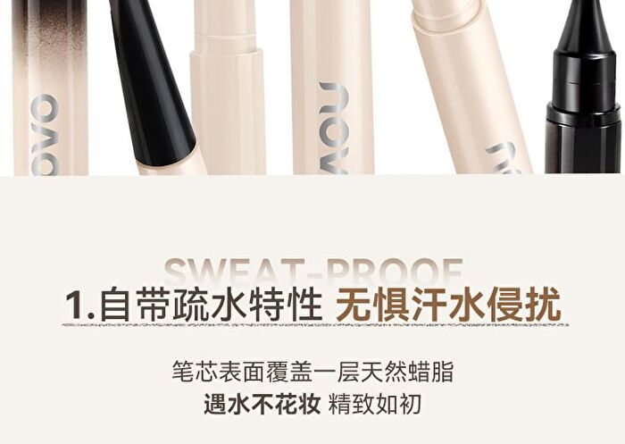 Blade Sculpting Eyebrow Pencil - 4 Colors - 02# Grayish Brown - 270mg