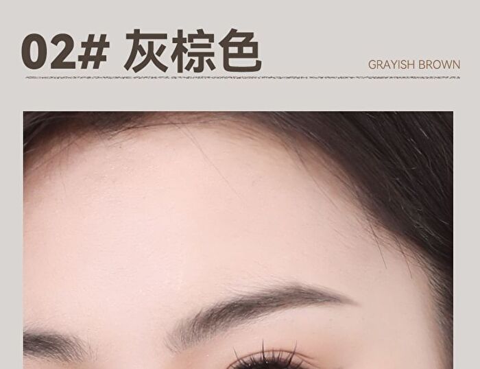 Blade Sculpting Eyebrow Pencil - 4 Colors - 02# Grayish Brown - 270mg