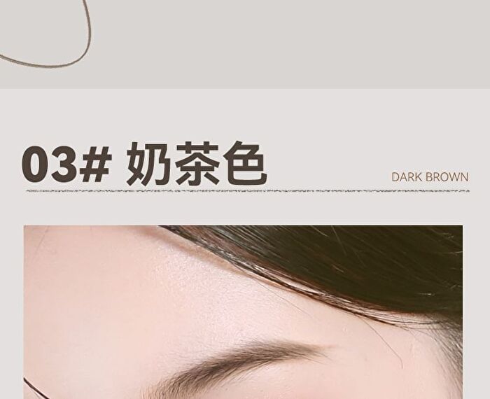 Blade Sculpting Eyebrow Pencil - 4 Colors - 02# Grayish Brown - 270mg