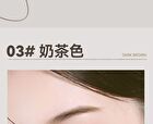 Blade Sculpting Eyebrow Pencil - 4 Colors - 02# Grayish Brown - 270mg