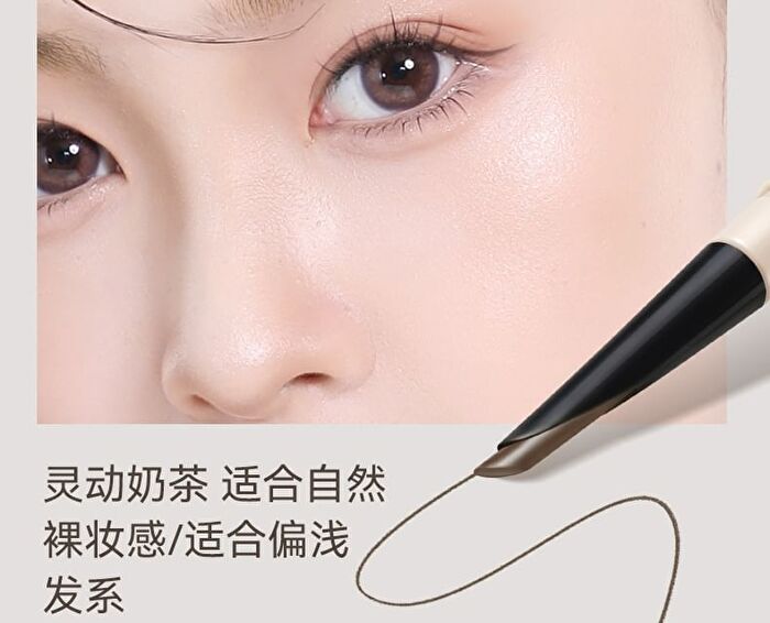 Blade Sculpting Eyebrow Pencil - 4 Colors - 02# Grayish Brown - 270mg