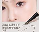 Blade Sculpting Eyebrow Pencil - 4 Colors - 02# Grayish Brown - 270mg