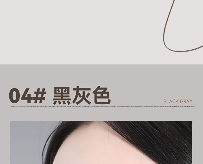 Blade Sculpting Eyebrow Pencil - 4 Colors - 02# Grayish Brown - 270mg