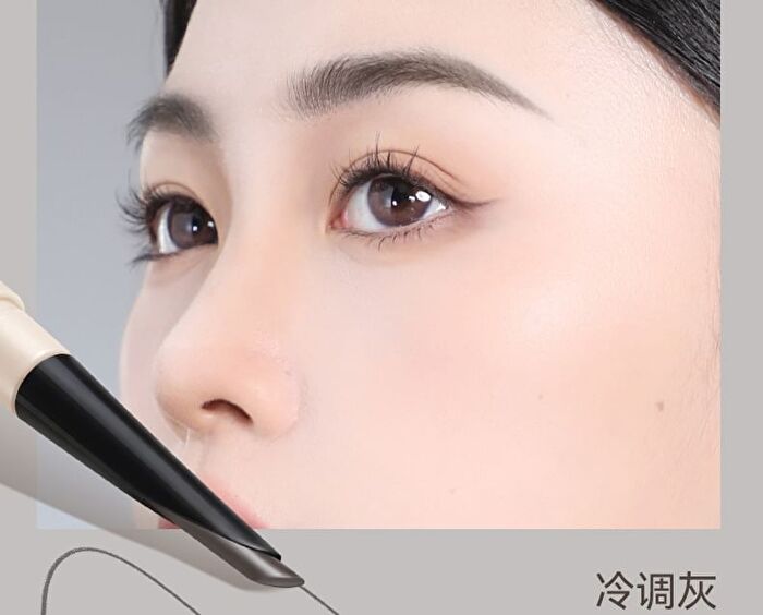 Blade Sculpting Eyebrow Pencil - 4 Colors - 02# Grayish Brown - 270mg