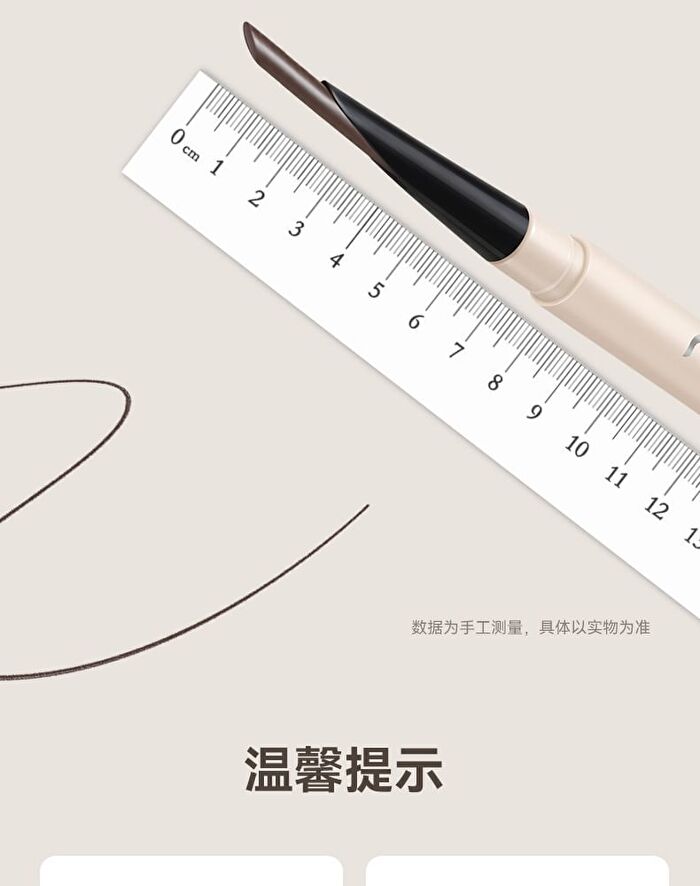 Blade Sculpting Eyebrow Pencil - 4 Colors - 02# Grayish Brown - 270mg