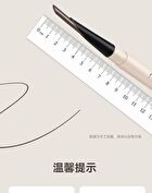Blade Sculpting Eyebrow Pencil - 4 Colors - 02# Grayish Brown - 270mg