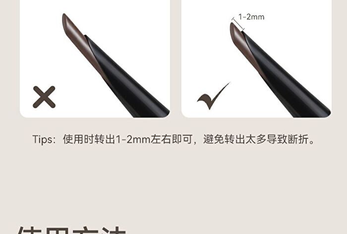 Blade Sculpting Eyebrow Pencil - 4 Colors - 02# Grayish Brown - 270mg