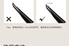 Blade Sculpting Eyebrow Pencil - 4 Colors - 02# Grayish Brown - 270mg
