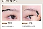 Blade Sculpting Eyebrow Pencil - 4 Colors - 02# Grayish Brown - 270mg