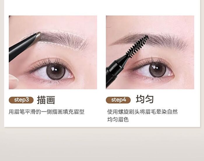 Blade Sculpting Eyebrow Pencil - 4 Colors - 02# Grayish Brown - 270mg