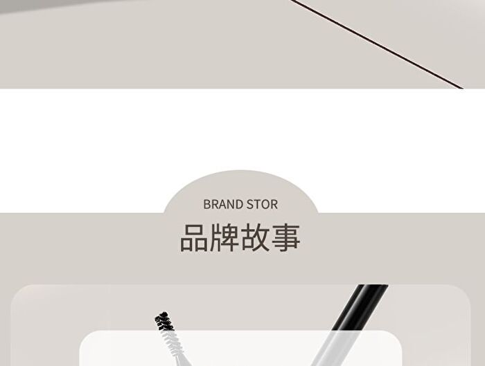 Blade Sculpting Eyebrow Pencil - 4 Colors - 02# Grayish Brown - 270mg