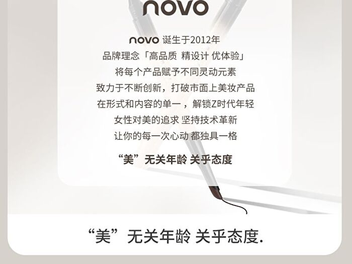 Blade Sculpting Eyebrow Pencil - 4 Colors - 02# Grayish Brown - 270mg