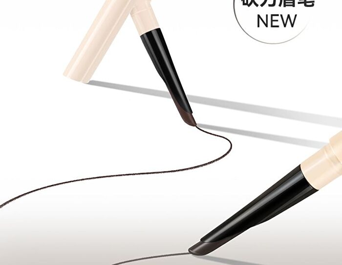 Blade Sculpting Eyebrow Pencil - 4 Colors - 02# Grayish Brown - 270mg