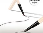 Blade Sculpting Eyebrow Pencil - 4 Colors - 02# Grayish Brown - 270mg