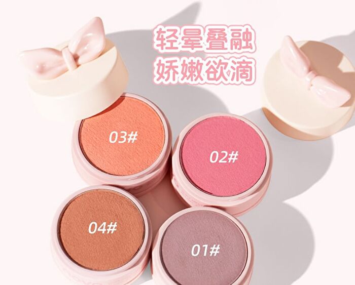 Spring Blossom Blusher - 4 Colors - 01# Cat Claw Pink - 2.3g