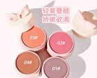 Spring Blossom Blusher - 4 Colors - 01# Cat Claw Pink - 2.3g