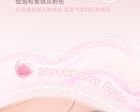 Spring Blossom Blusher - 4 Colors - 01# Cat Claw Pink - 2.3g