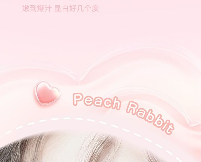 Spring Blossom Blusher - 4 Colors - 01# Cat Claw Pink - 2.3g