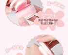Spring Blossom Blusher - 4 Colors - 01# Cat Claw Pink - 2.3g