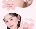 Spring Blossom Blusher - 4 Colors - 01# Cat Claw Pink - 2.3g