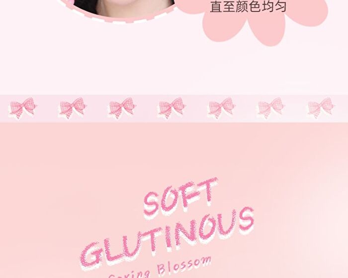 Spring Blossom Blusher - 4 Colors - 01# Cat Claw Pink - 2.3g