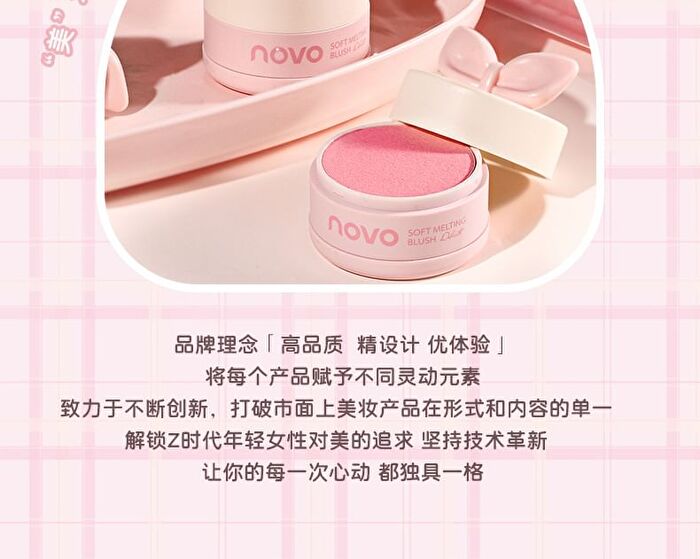 Spring Blossom Blusher - 4 Colors - 01# Cat Claw Pink - 2.3g