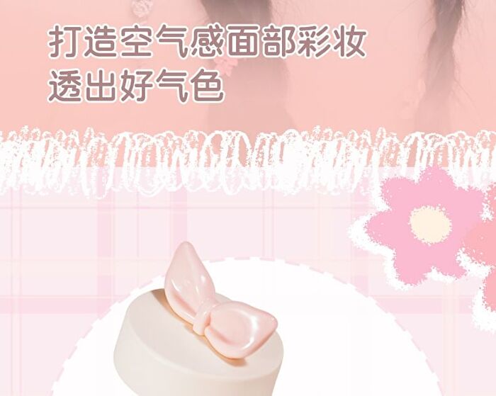 Spring Blossom Blusher - 4 Colors - 01# Cat Claw Pink - 2.3g
